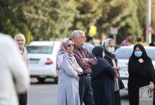 گزارش تصویری آزمون کارشناسی 1401